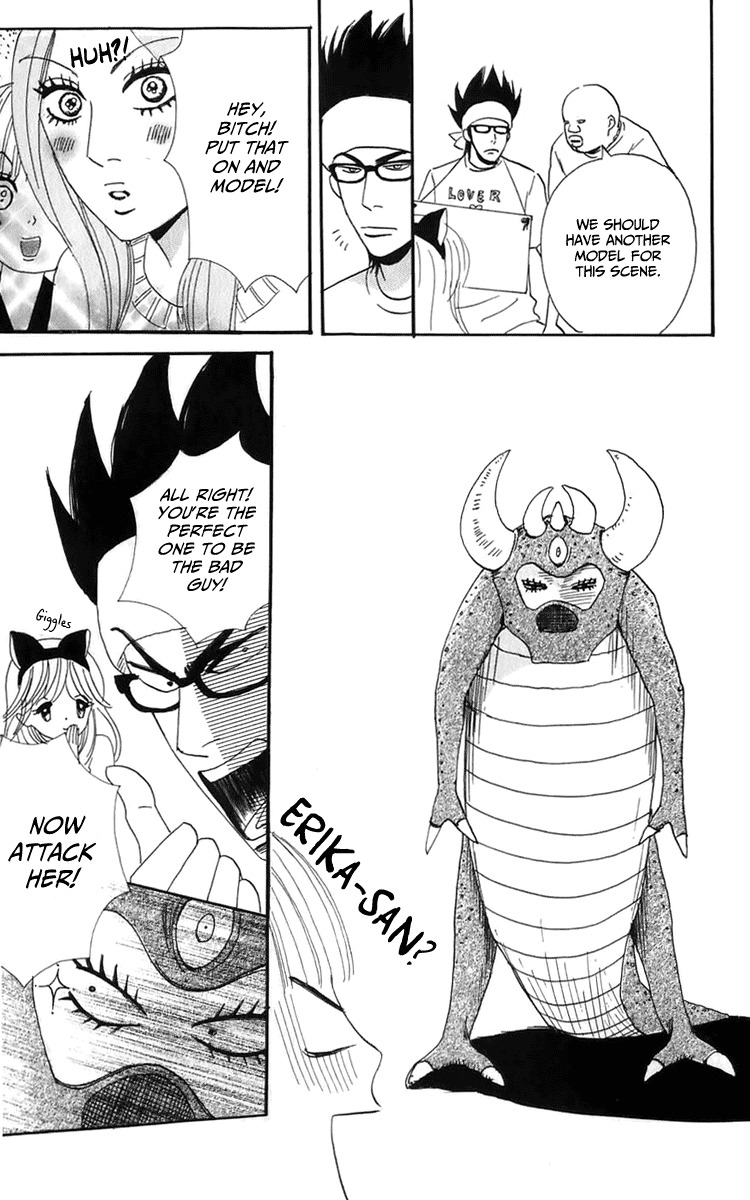 Yasuko to Kenji Chapter 5.2 page 32 - Chapter 5.2