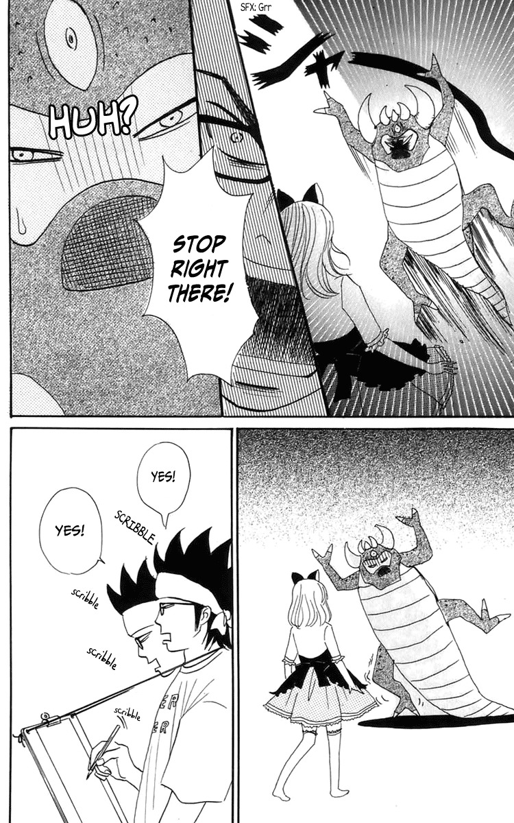 Yasuko to Kenji Chapter 5.2 page 33 - Chapter 5.2