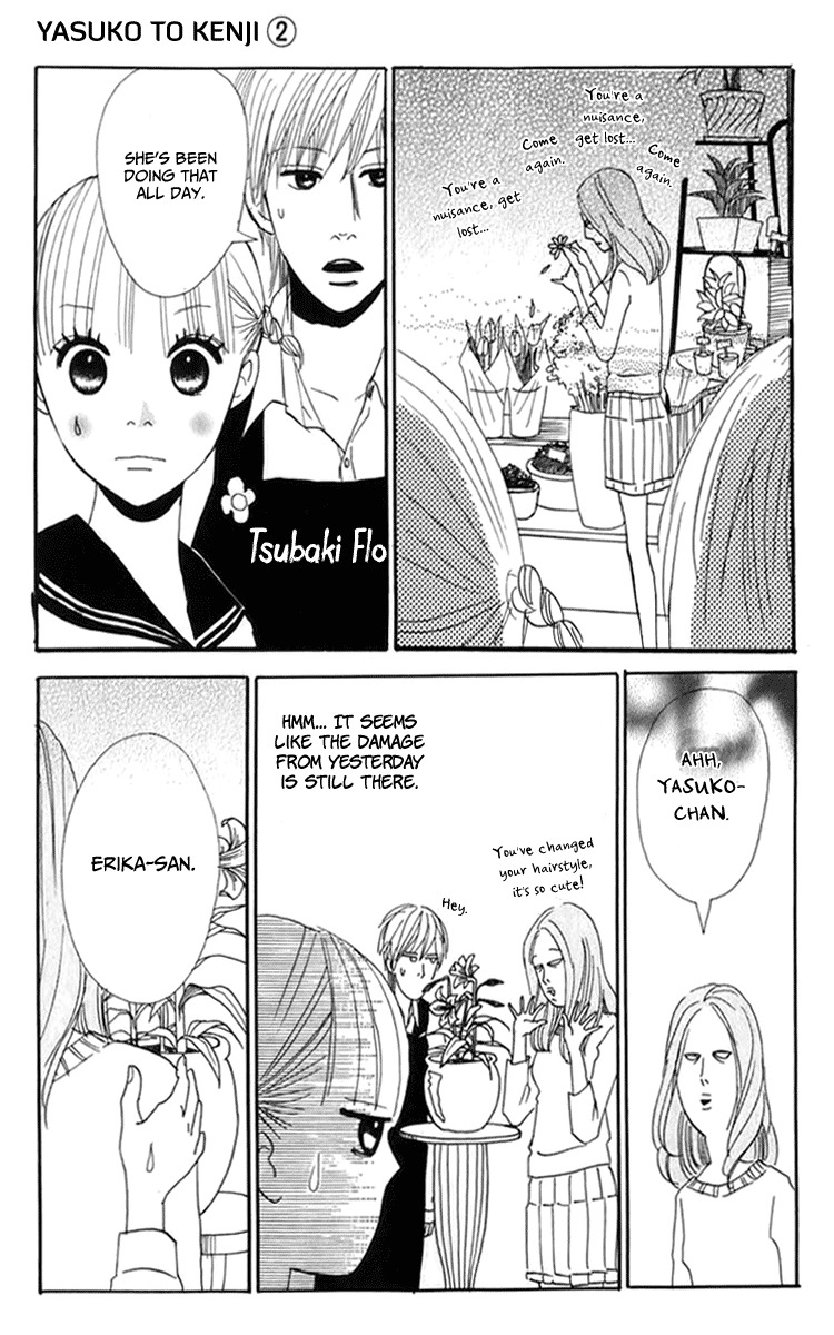 Yasuko to Kenji Chapter 5.2 page 4 - Chapter 5.2