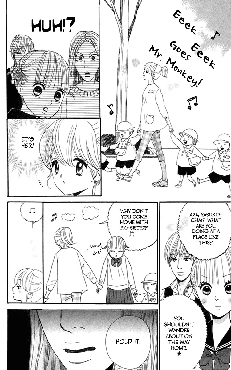 Yasuko to Kenji Chapter 5.2 page 7 - Chapter 5.2