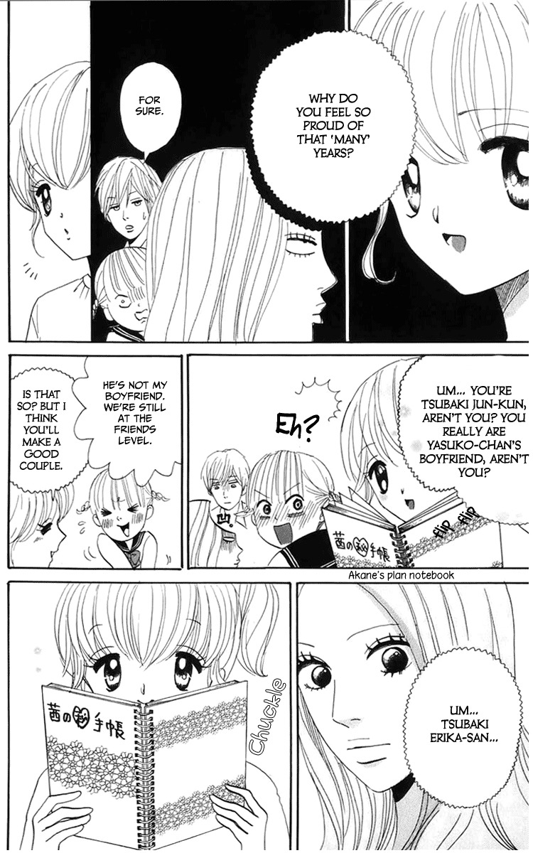Yasuko to Kenji Chapter 5.2 page 9 - Chapter 5.2