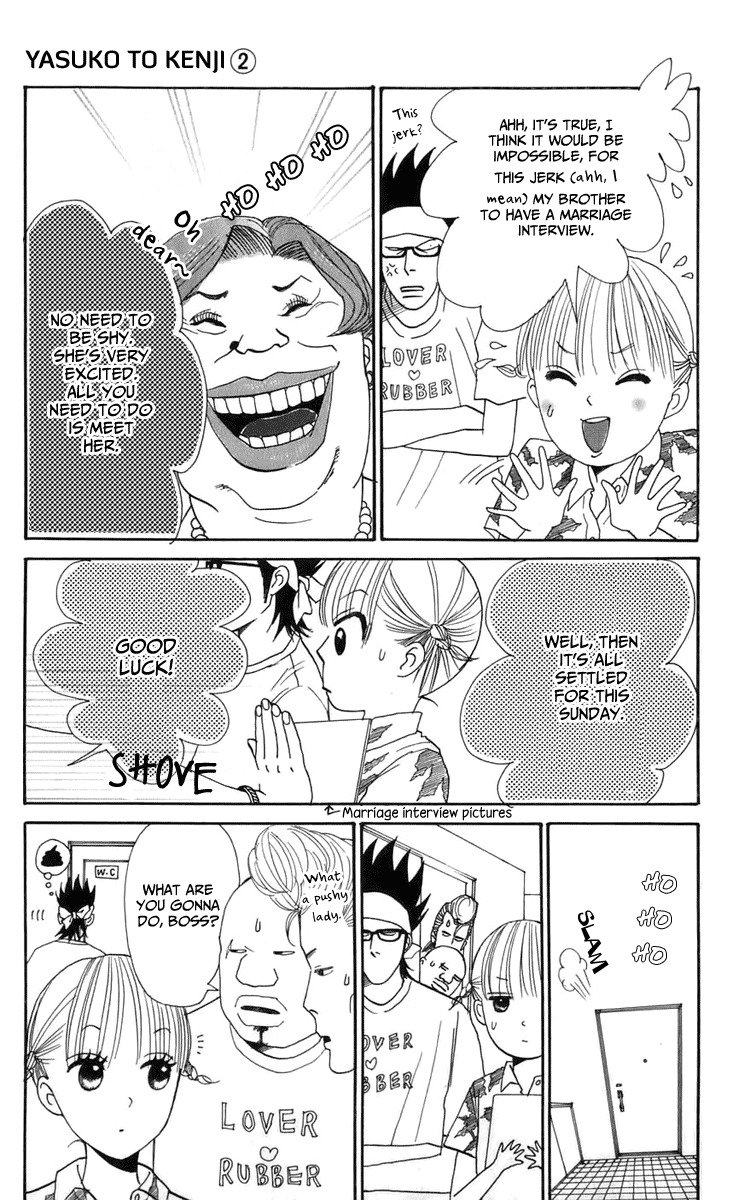 Yasuko to Kenji Chapter 5 page 11 - Chapter 5
