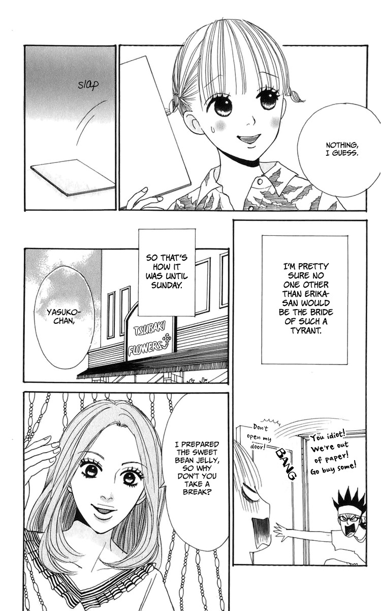 Yasuko to Kenji Chapter 5 page 12 - Chapter 5
