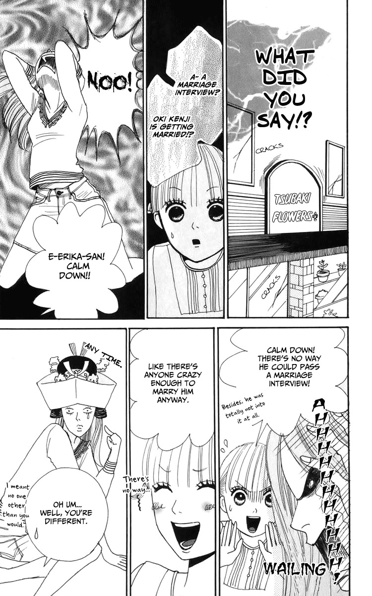 Yasuko to Kenji Chapter 5 page 15 - Chapter 5