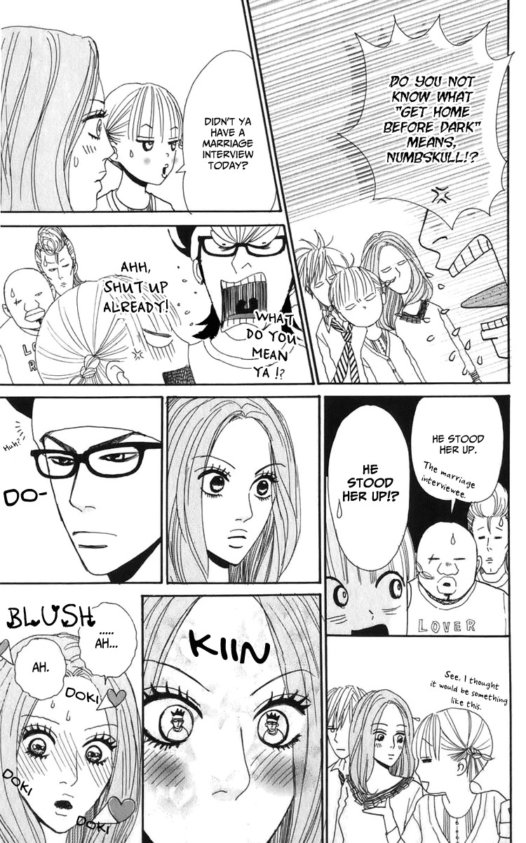 Yasuko to Kenji Chapter 5 page 17 - Chapter 5