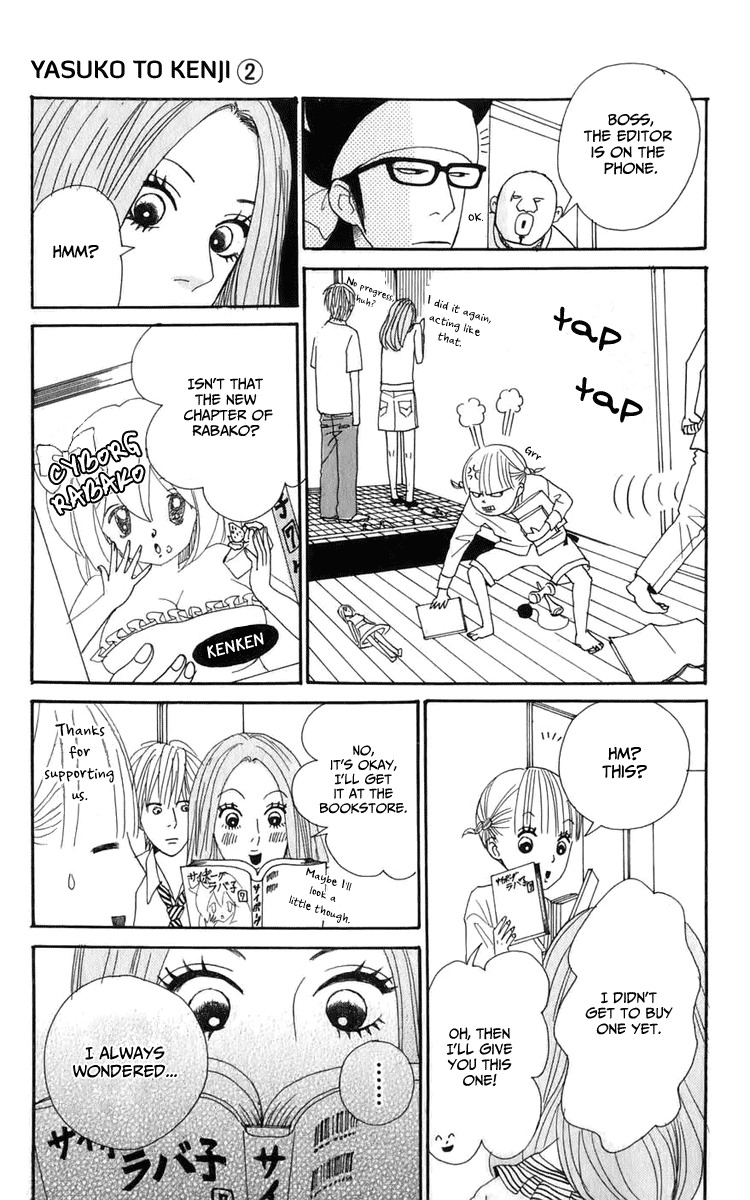 Yasuko to Kenji Chapter 5 page 19 - Chapter 5