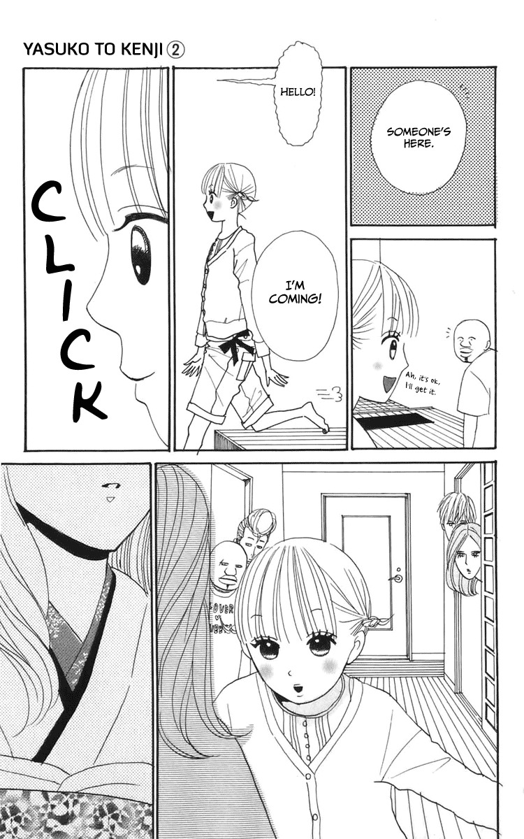 Yasuko to Kenji Chapter 5 page 21 - Chapter 5
