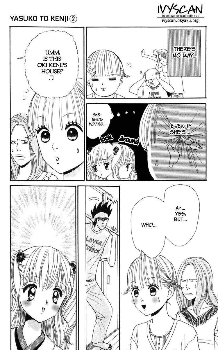 Yasuko to Kenji Chapter 5 page 23 - Chapter 5