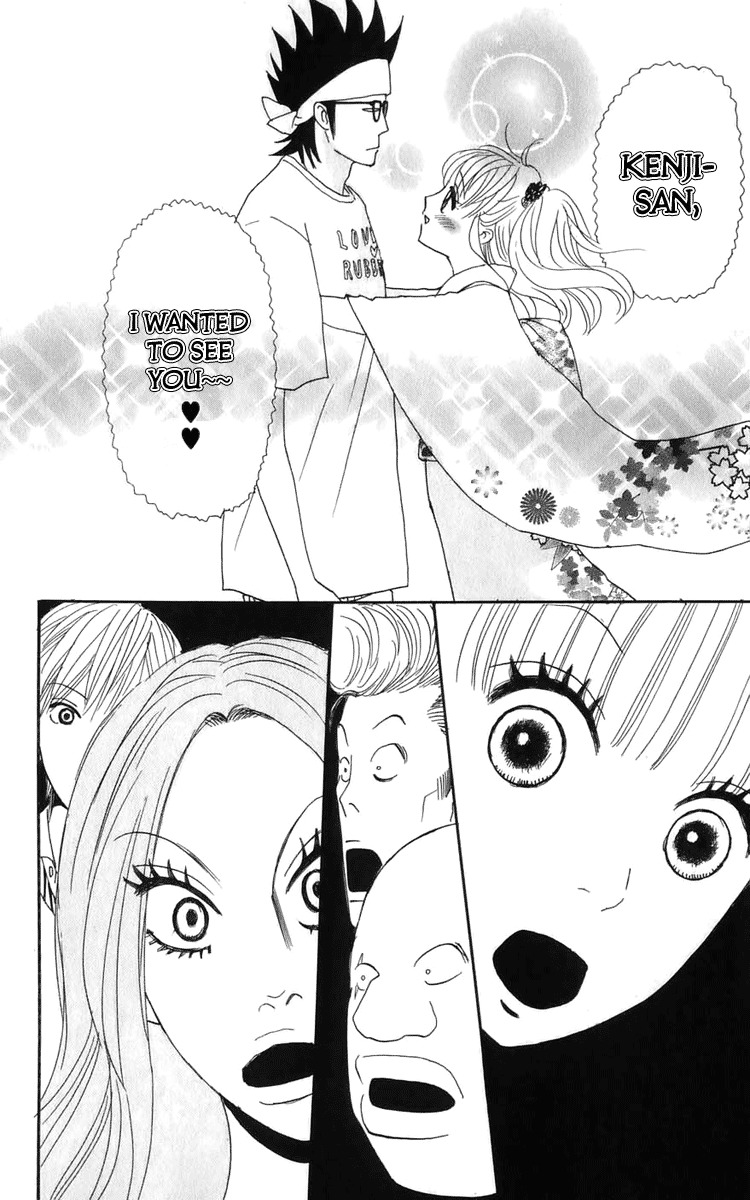 Yasuko to Kenji Chapter 5 page 24 - Chapter 5