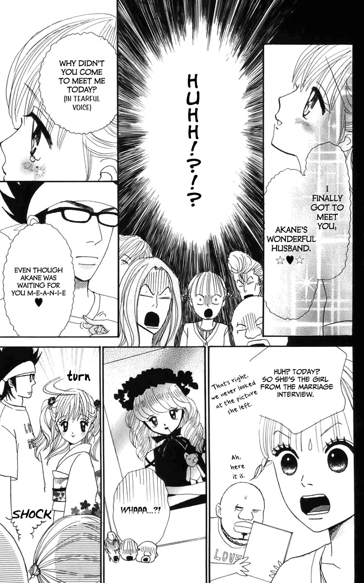 Yasuko to Kenji Chapter 5 page 25 - Chapter 5
