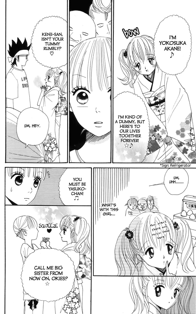 Yasuko to Kenji Chapter 5 page 26 - Chapter 5