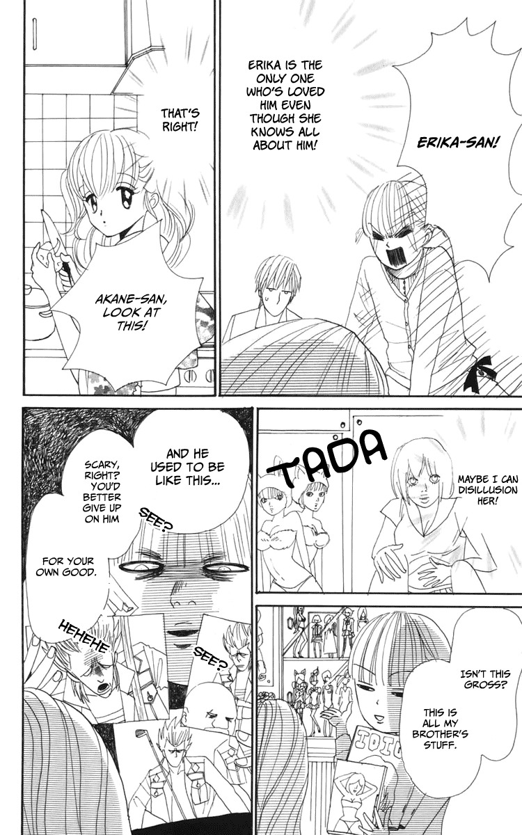 Yasuko to Kenji Chapter 5 page 28 - Chapter 5