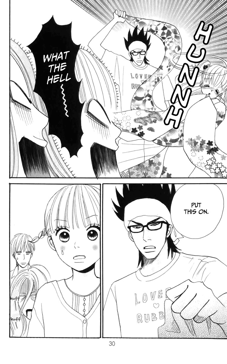 Yasuko to Kenji Chapter 5 page 32 - Chapter 5