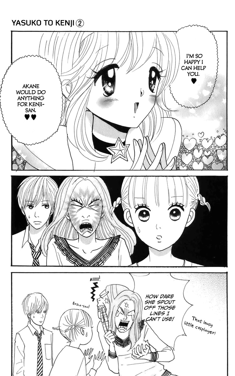 Yasuko to Kenji Chapter 5 page 35 - Chapter 5