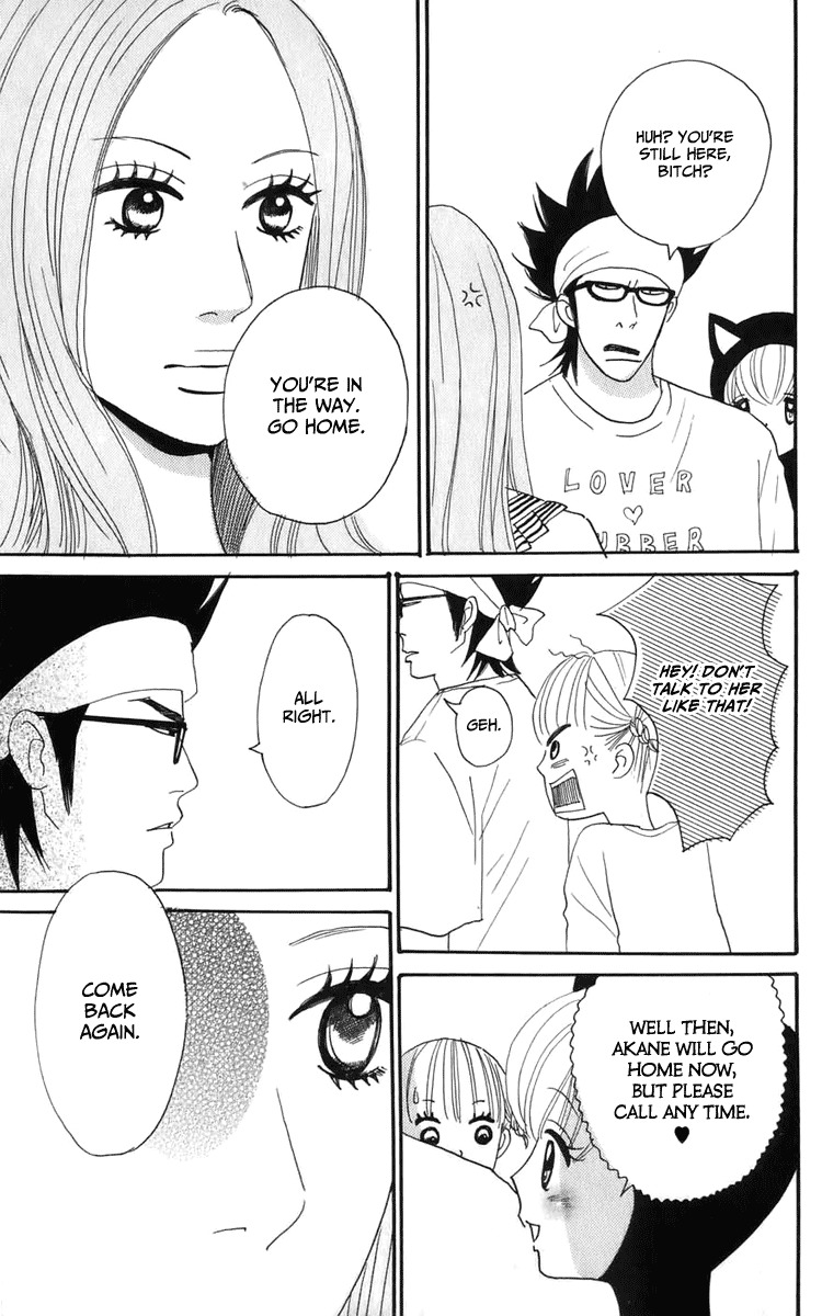 Yasuko to Kenji Chapter 5 page 39 - Chapter 5