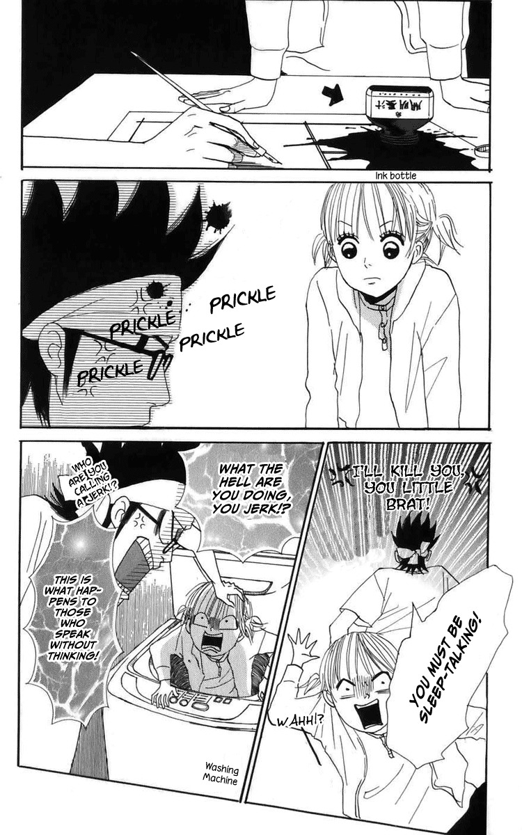 Yasuko to Kenji Chapter 5 page 43 - Chapter 5