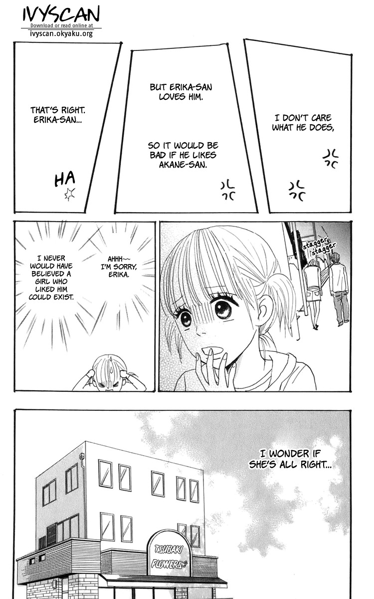 Yasuko to Kenji Chapter 5 page 45 - Chapter 5