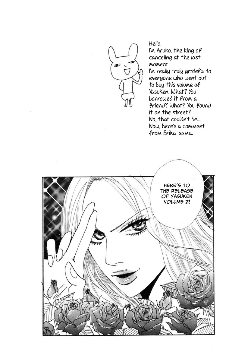 Yasuko to Kenji Chapter 5 page 8 - Chapter 5