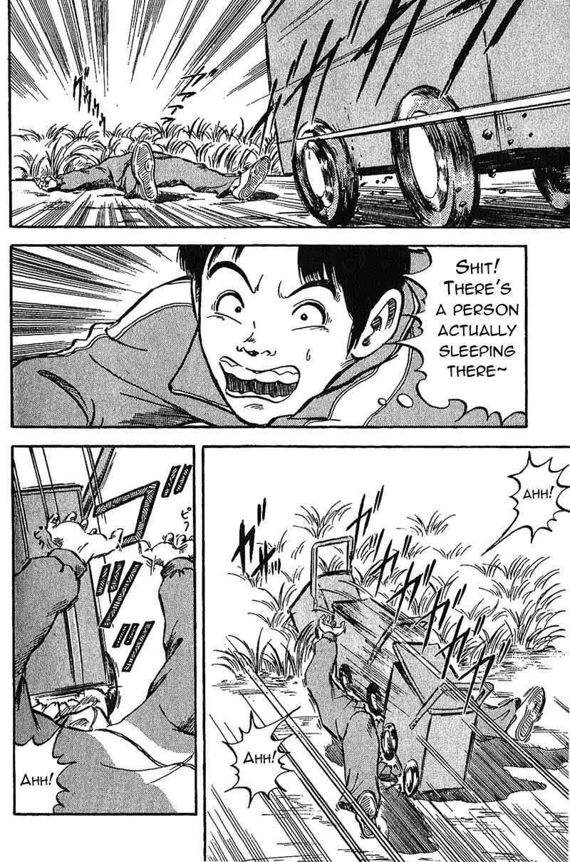 Yata Garasu Chapter 1 page 10 - Chapter 1: Training Center!