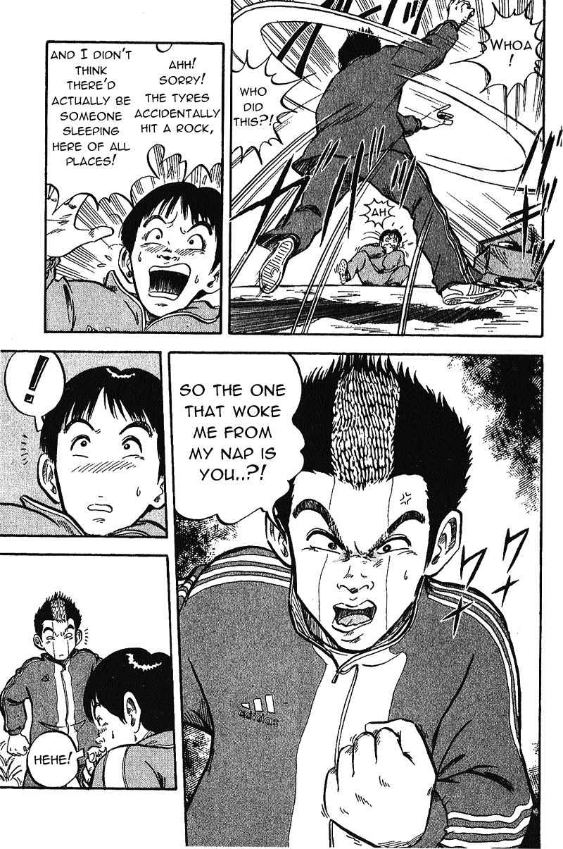 Yata Garasu Chapter 1 page 11 - Chapter 1: Training Center!