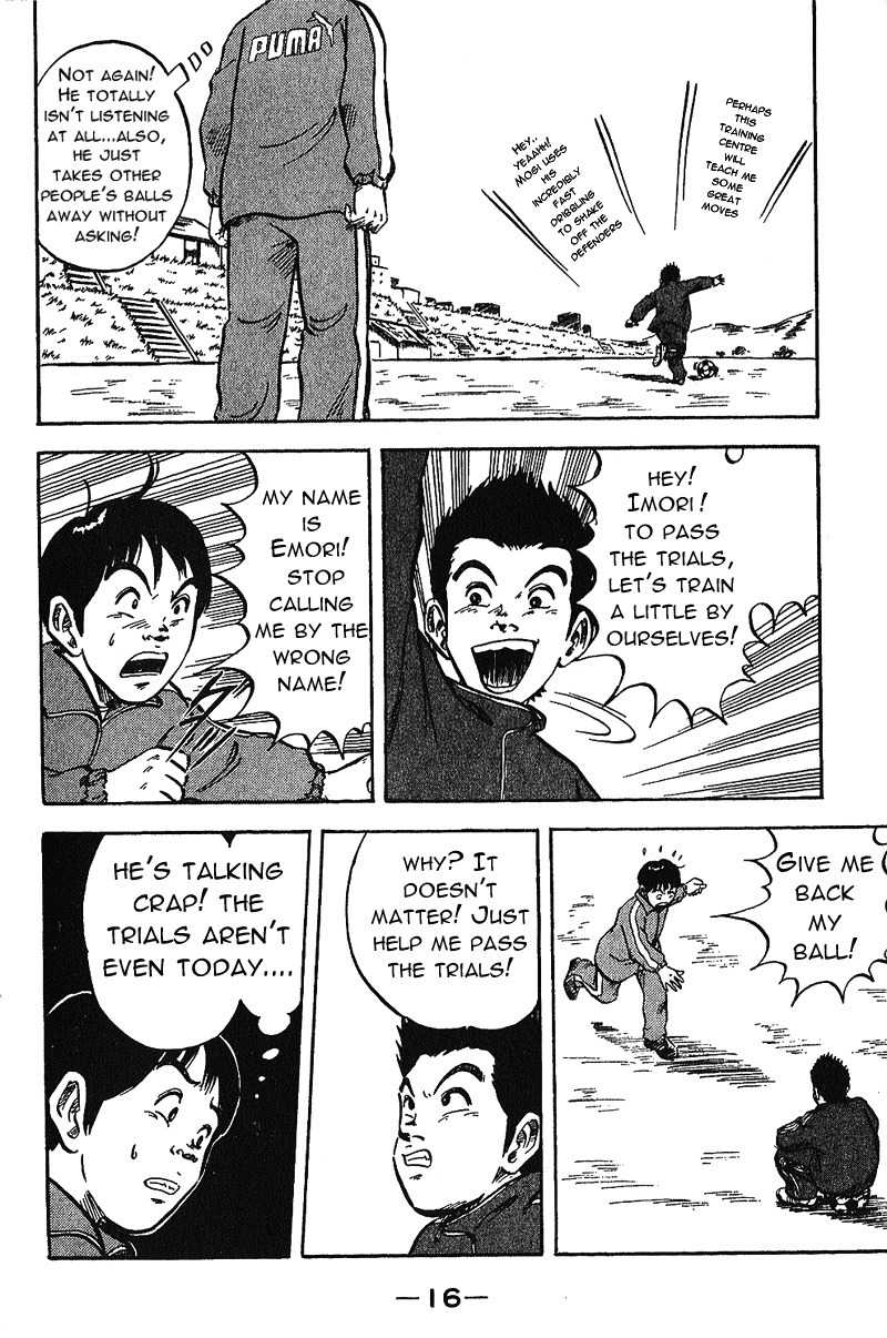 Yata Garasu Chapter 1 page 18 - Chapter 1: Training Center!