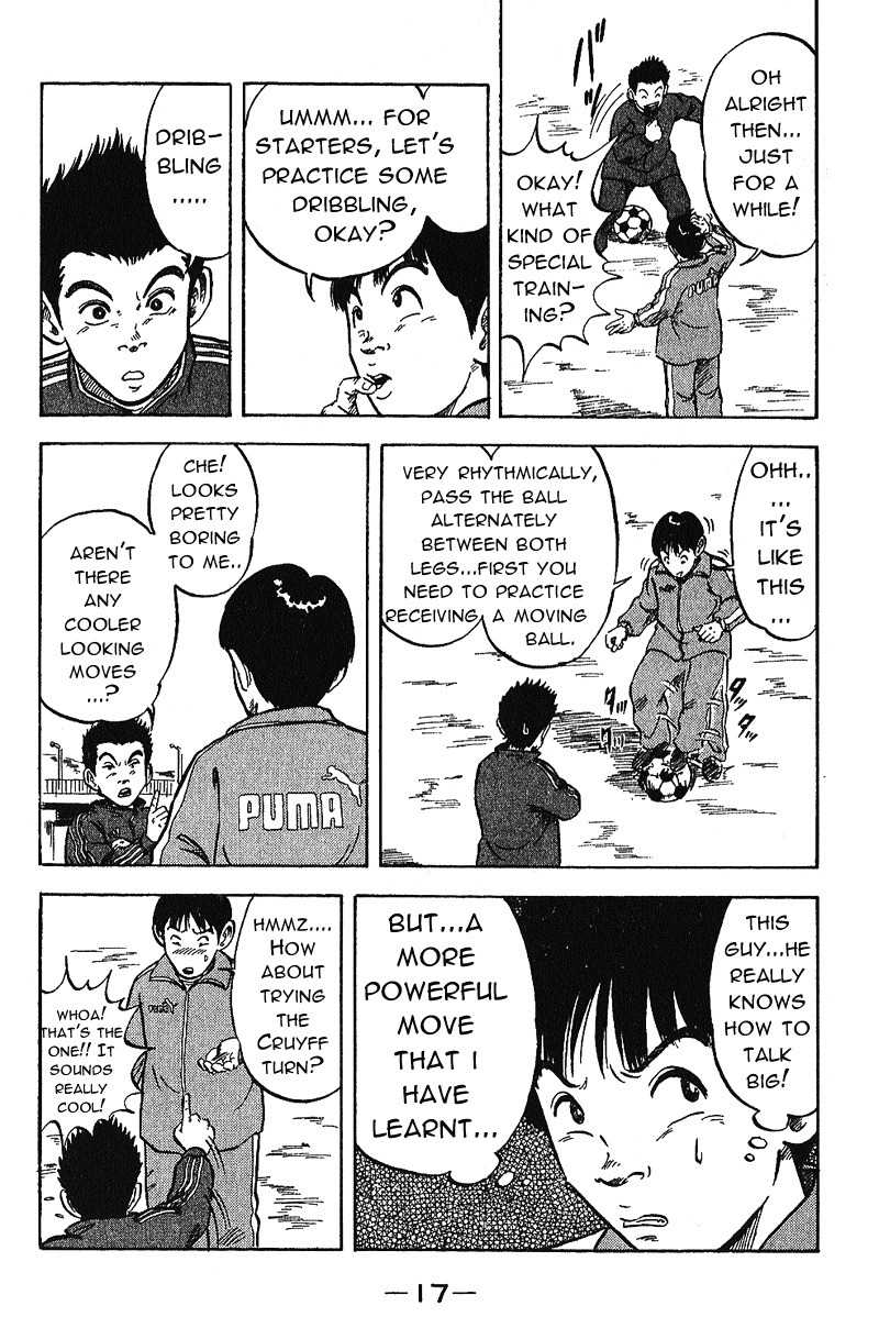 Yata Garasu Chapter 1 page 19 - Chapter 1: Training Center!
