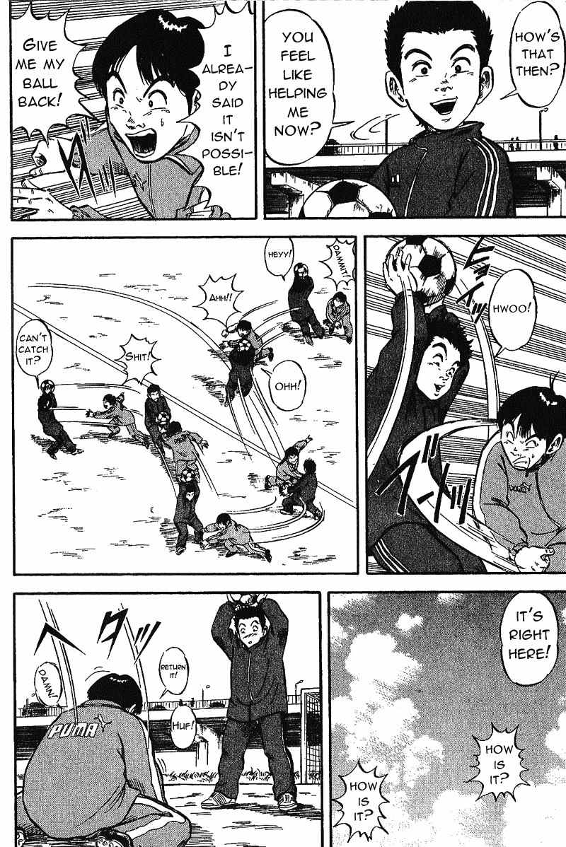 Yata Garasu Chapter 1 page 26 - Chapter 1: Training Center!