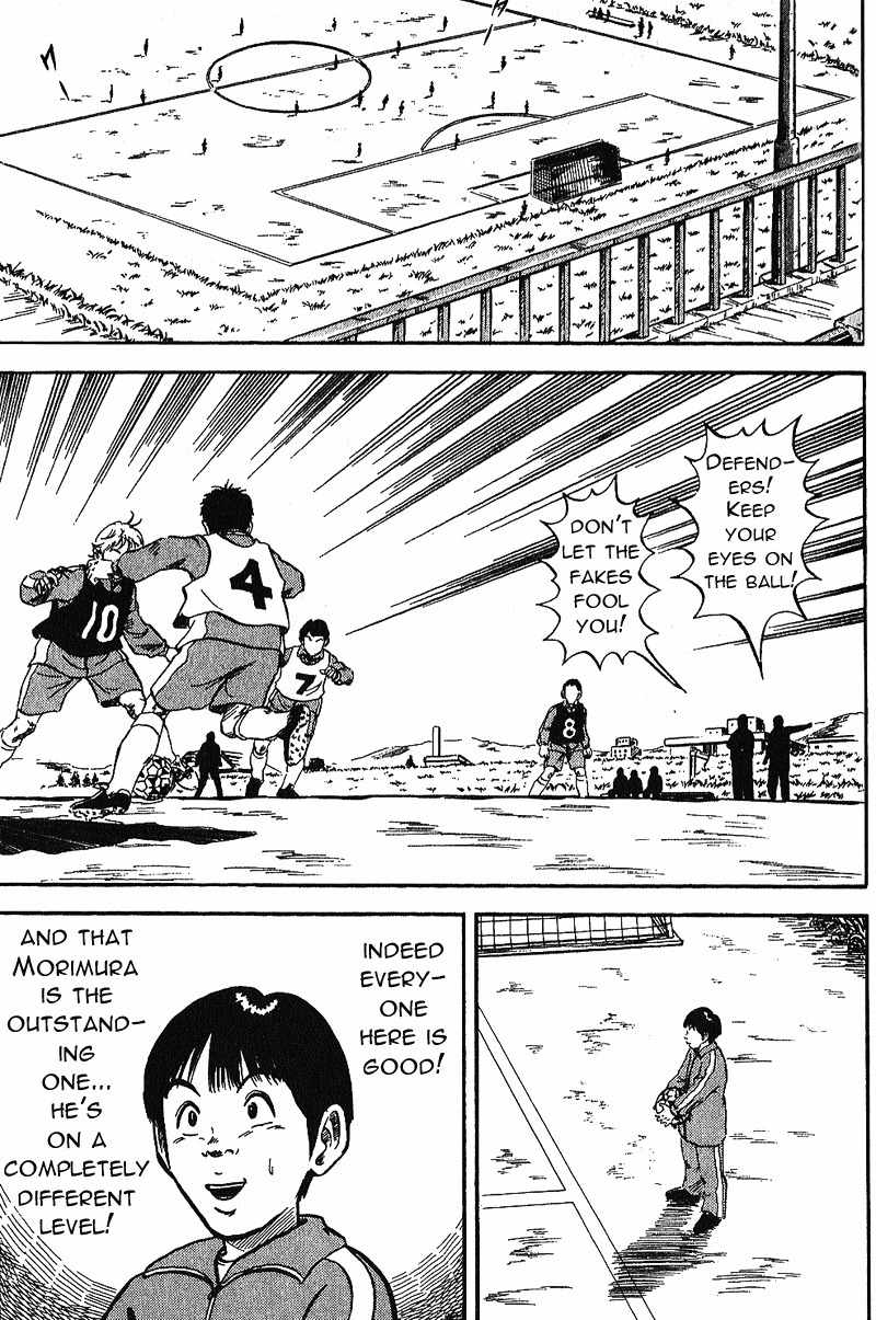 Yata Garasu Chapter 1 page 29 - Chapter 1: Training Center!