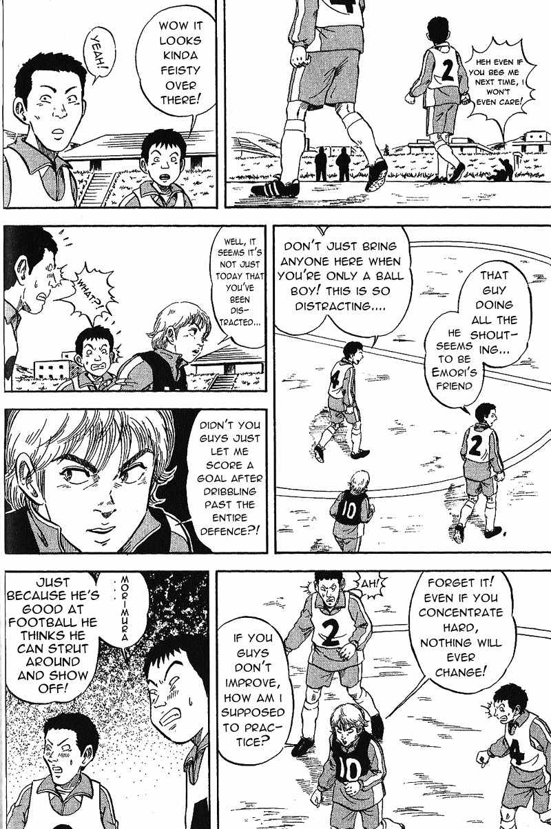 Yata Garasu Chapter 1 page 38 - Chapter 1: Training Center!
