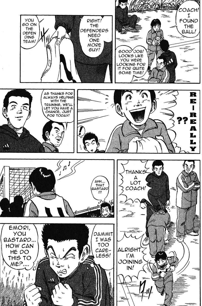 Yata Garasu Chapter 1 page 41 - Chapter 1: Training Center!