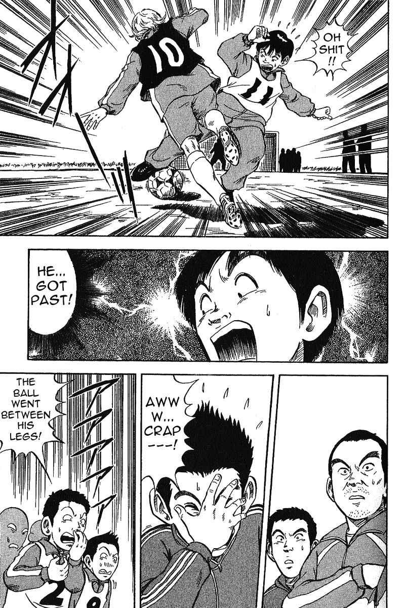 Yata Garasu Chapter 1 page 51 - Chapter 1: Training Center!