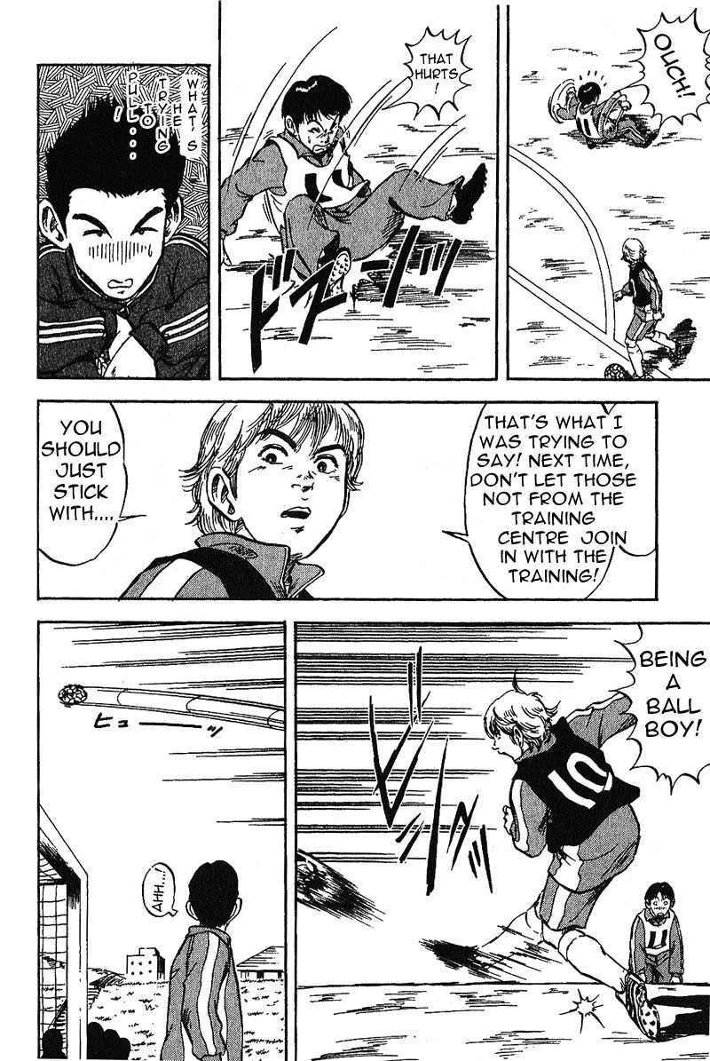 Yata Garasu Chapter 1 page 52 - Chapter 1: Training Center!