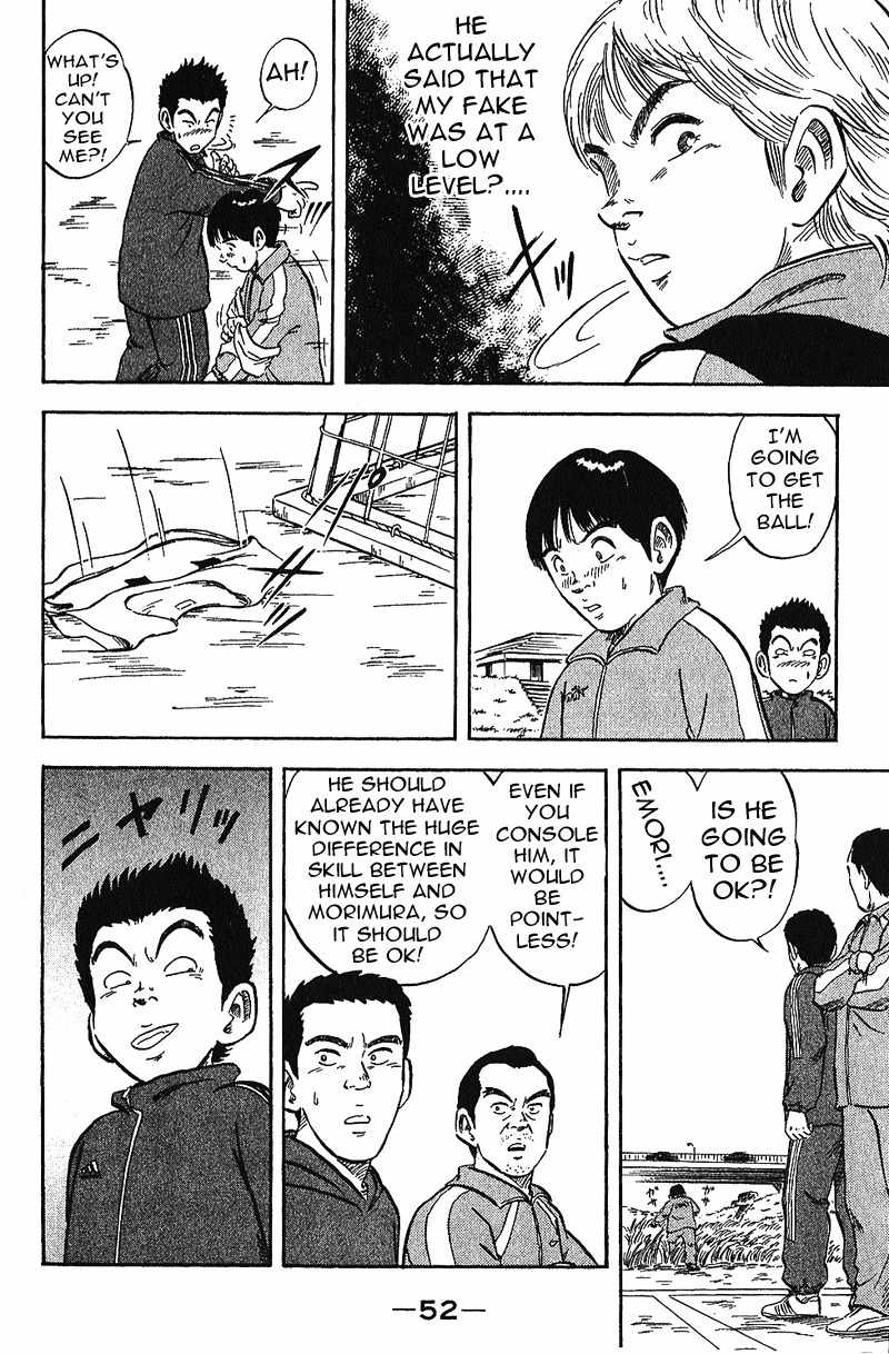 Yata Garasu Chapter 1 page 54 - Chapter 1: Training Center!