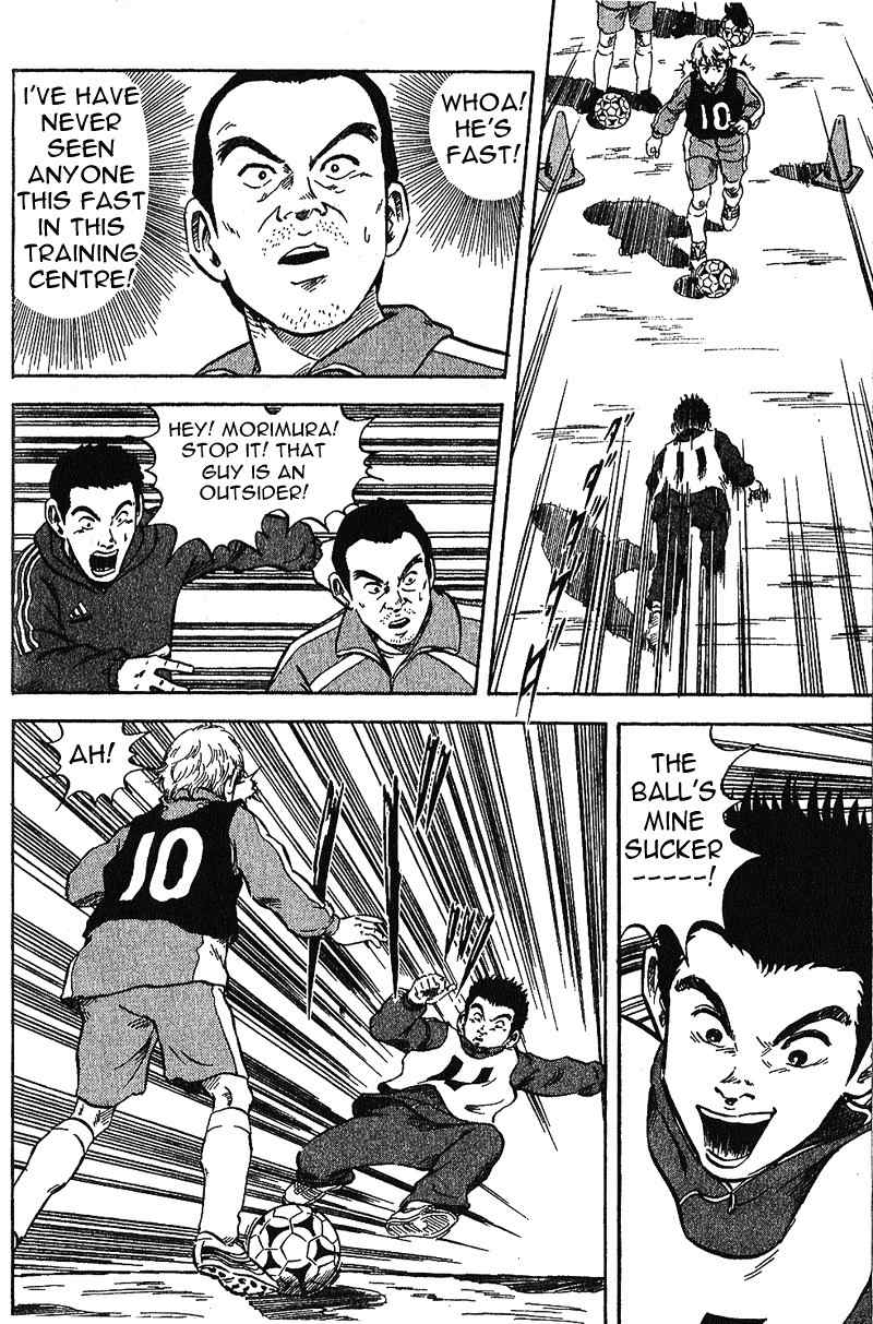 Yata Garasu Chapter 1 page 60 - Chapter 1: Training Center!