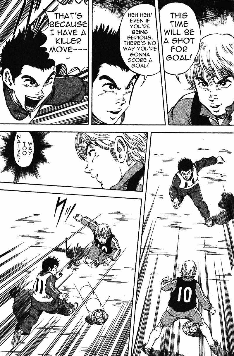 Yata Garasu Chapter 1 page 65 - Chapter 1: Training Center!