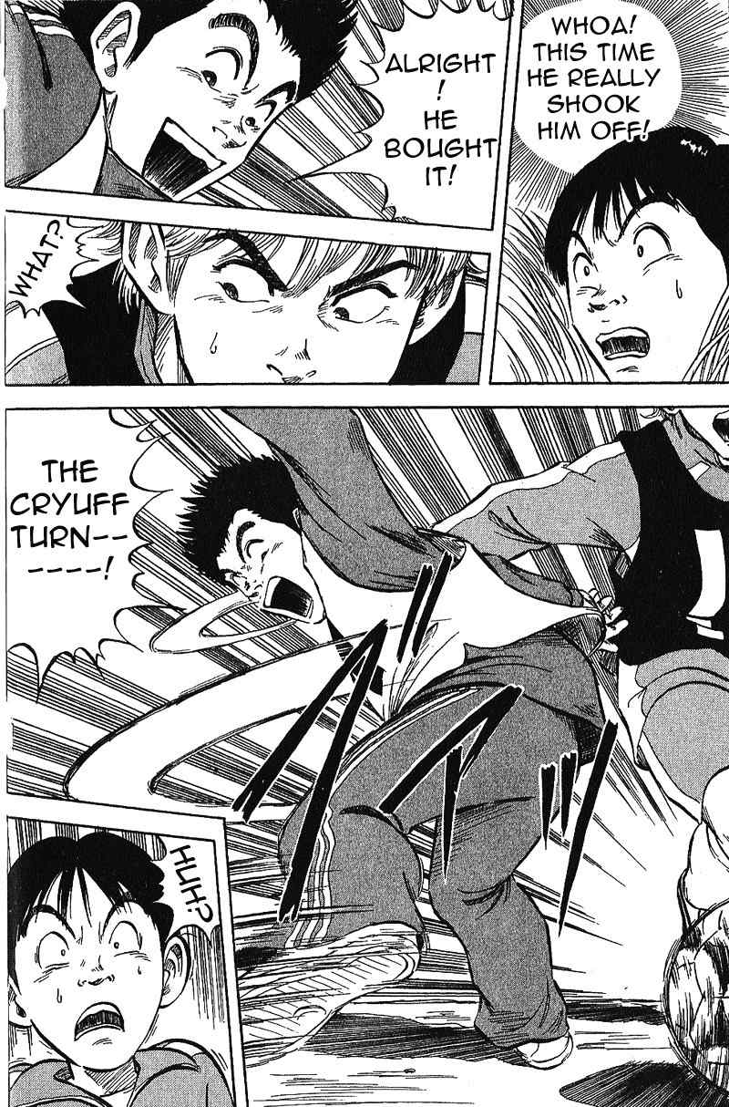 Yata Garasu Chapter 1 page 66 - Chapter 1: Training Center!
