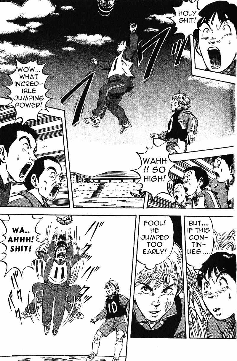 Yata Garasu Chapter 1 page 69 - Chapter 1: Training Center!