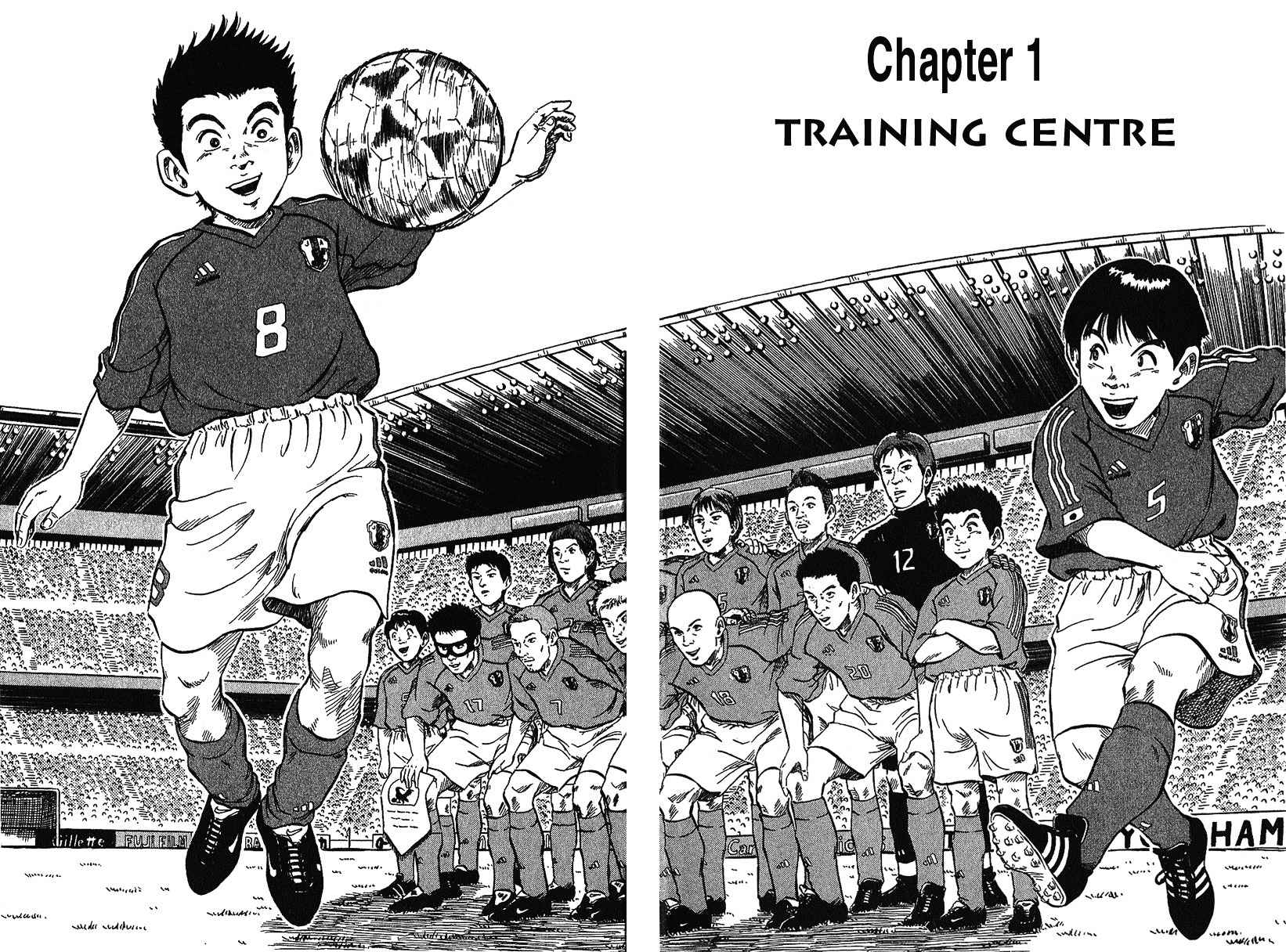 Yata Garasu Chapter 1 page 7 - Chapter 1: Training Center!