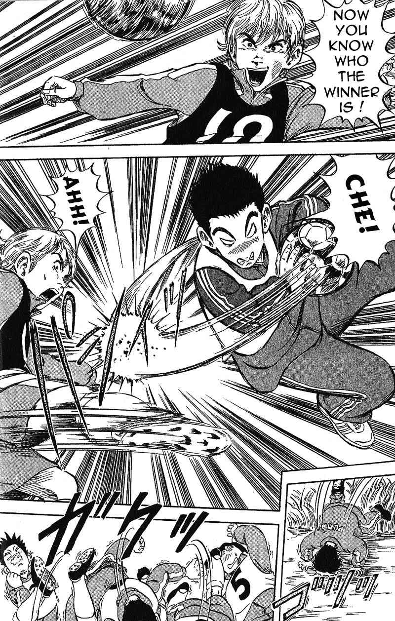 Yata Garasu Chapter 1 page 70 - Chapter 1: Training Center!