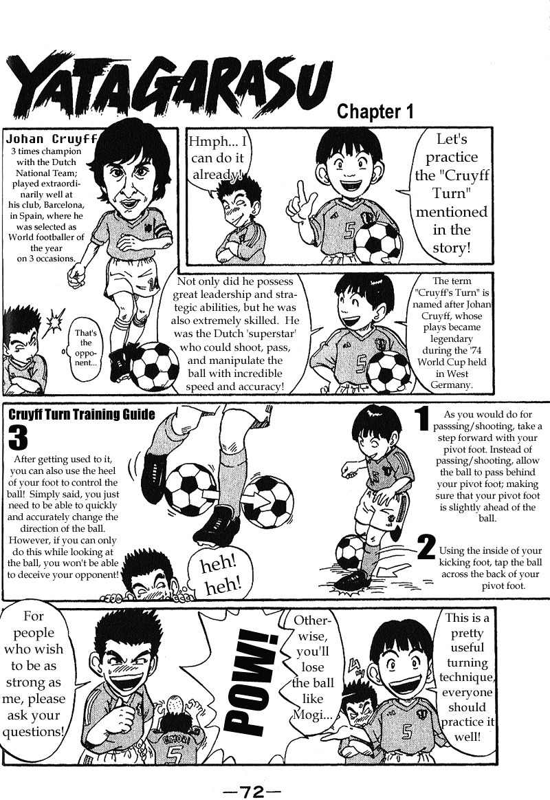 Yata Garasu Chapter 1 page 74 - Chapter 1: Training Center!