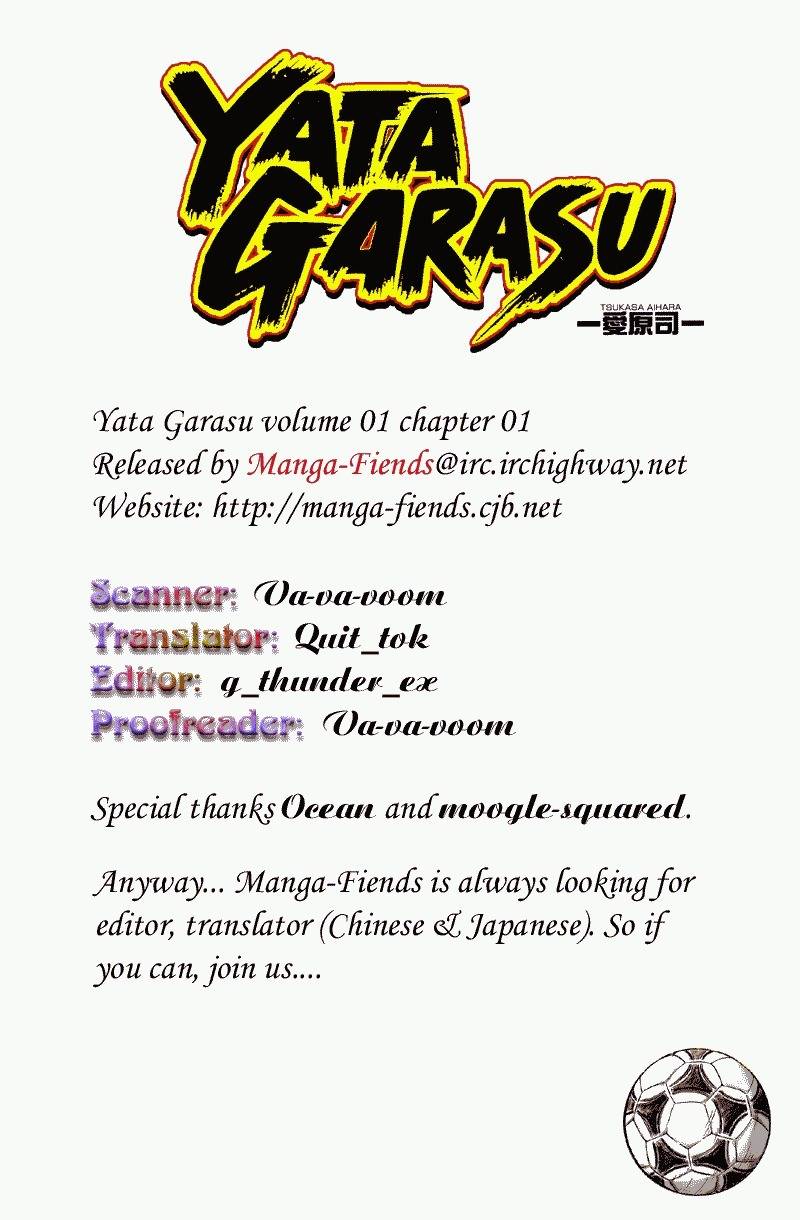 Yata Garasu Chapter 1 page 75 - Chapter 1: Training Center!