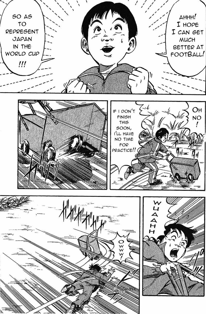Yata Garasu Chapter 1 page 9 - Chapter 1: Training Center!