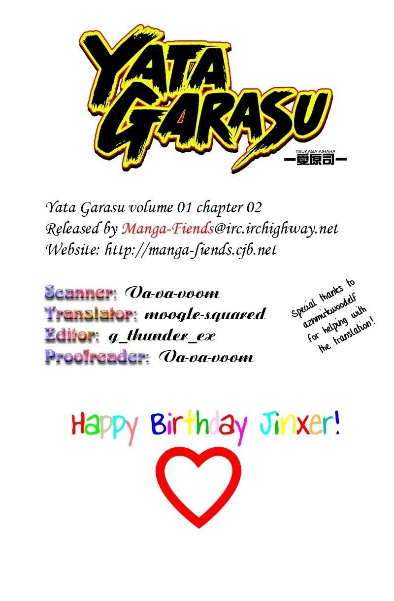 Yata Garasu Chapter 2 page 1 - Chapter 2: Juggling!