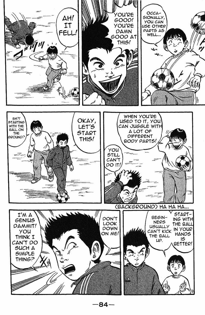 Yata Garasu Chapter 2 page 13 - Chapter 2: Juggling!