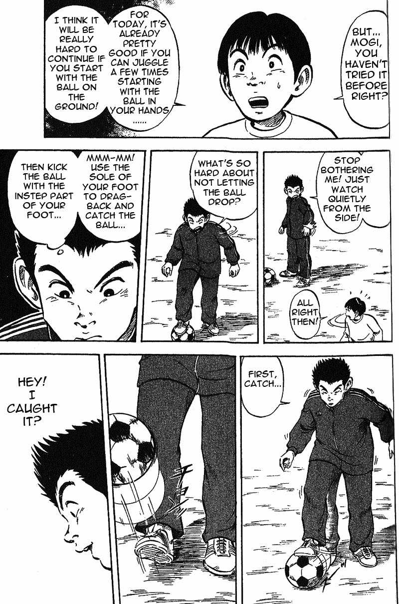 Yata Garasu Chapter 2 page 14 - Chapter 2: Juggling!