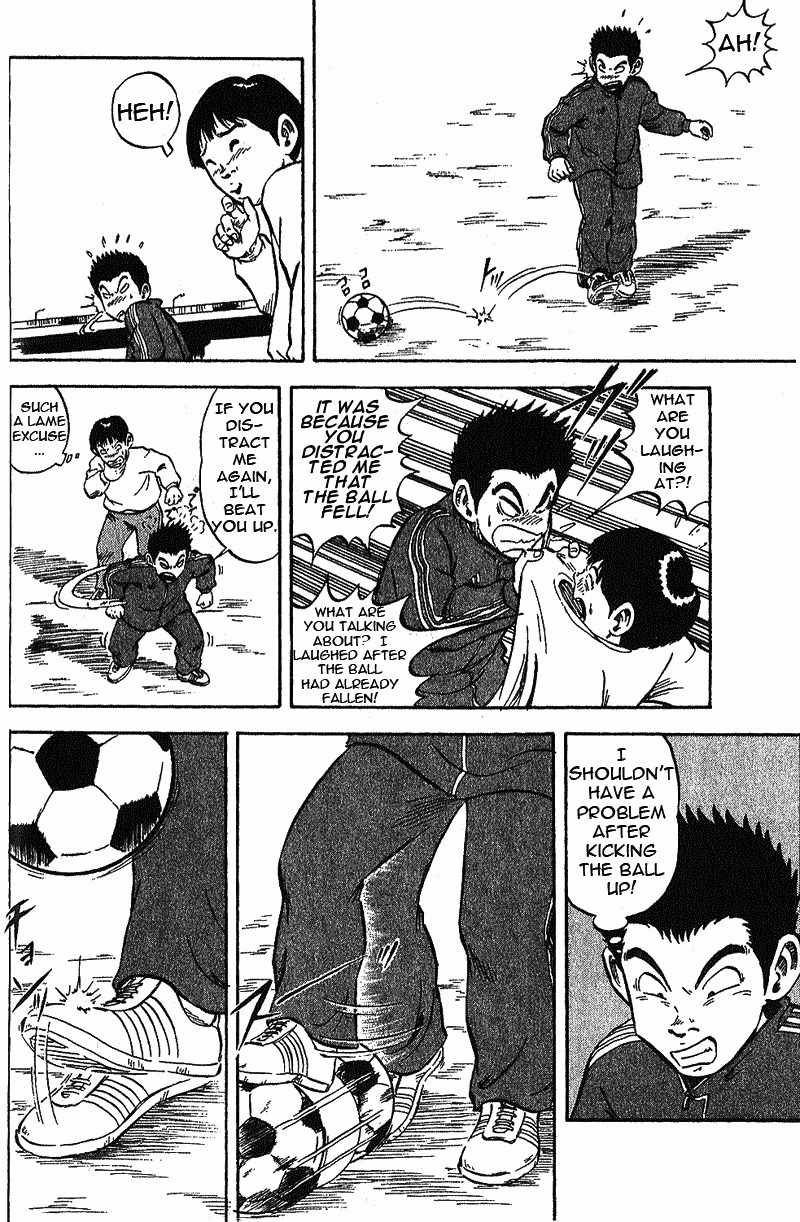 Yata Garasu Chapter 2 page 15 - Chapter 2: Juggling!