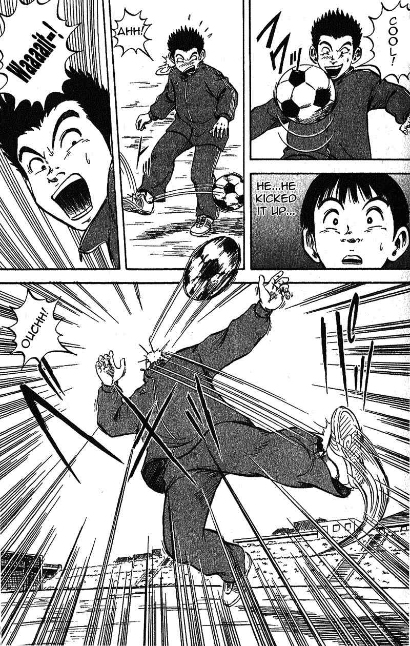 Yata Garasu Chapter 2 page 16 - Chapter 2: Juggling!