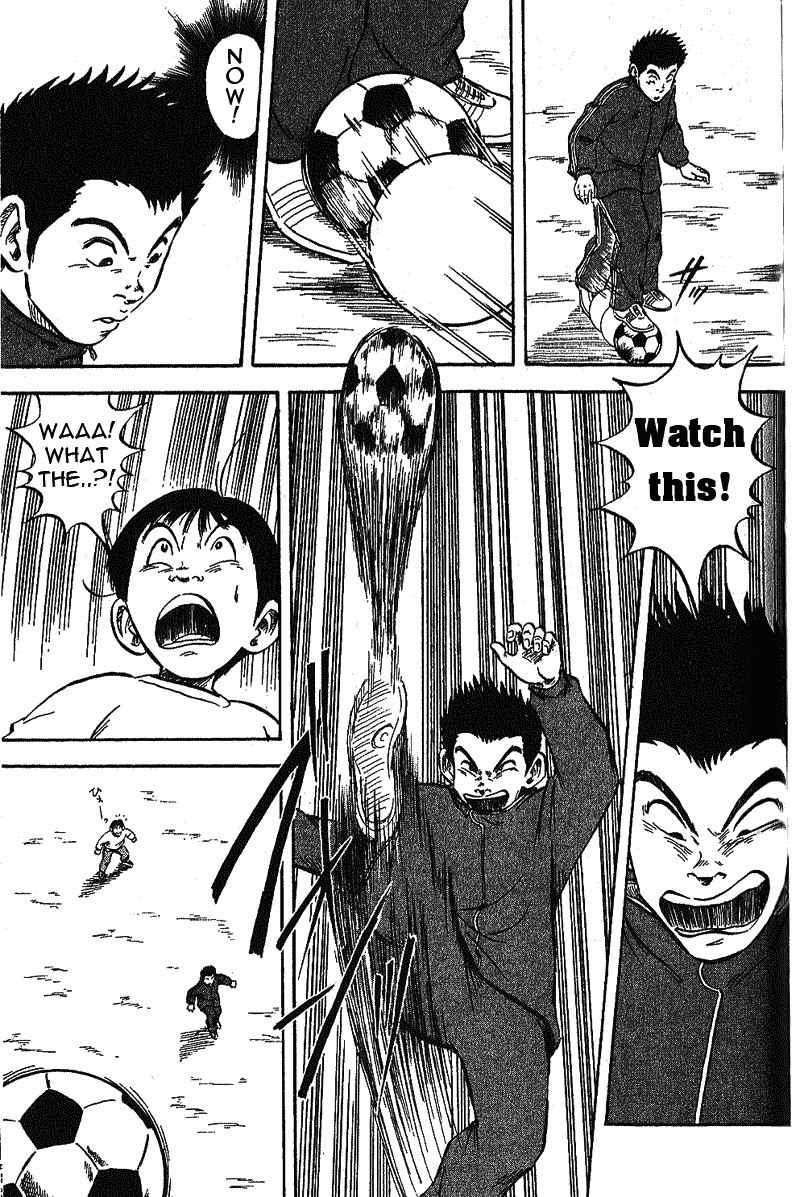 Yata Garasu Chapter 2 page 20 - Chapter 2: Juggling!