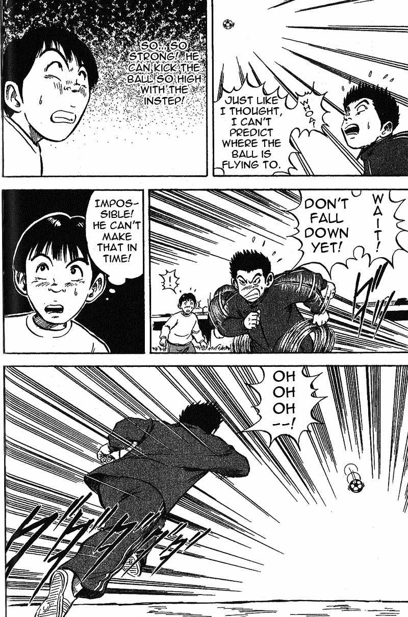 Yata Garasu Chapter 2 page 21 - Chapter 2: Juggling!