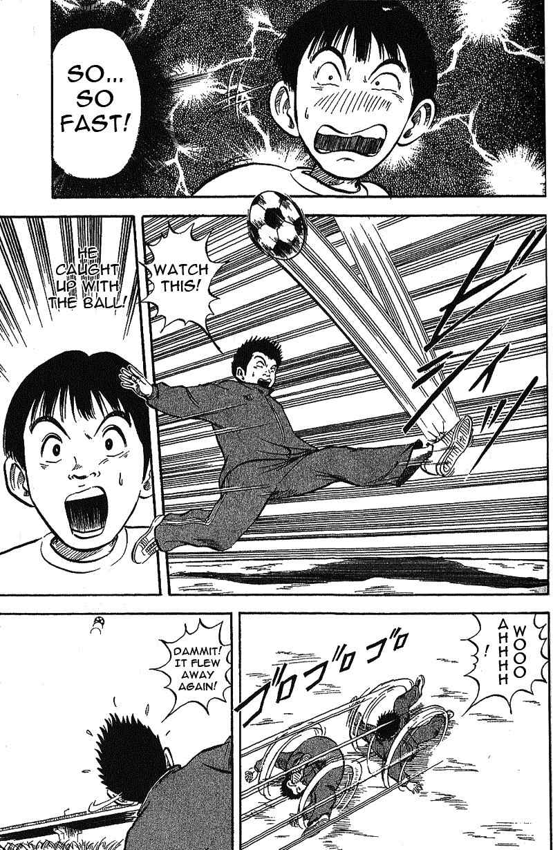 Yata Garasu Chapter 2 page 22 - Chapter 2: Juggling!